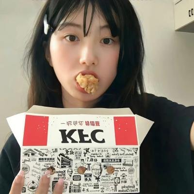 外星变异